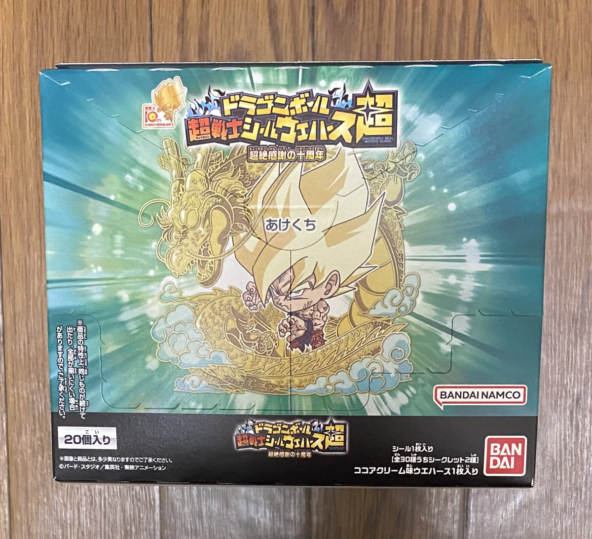 𓇼 𝖆𝖖𝖚𝖆 𝖍𝖔𝖑𝖎𝖈 𓇼 tweet media