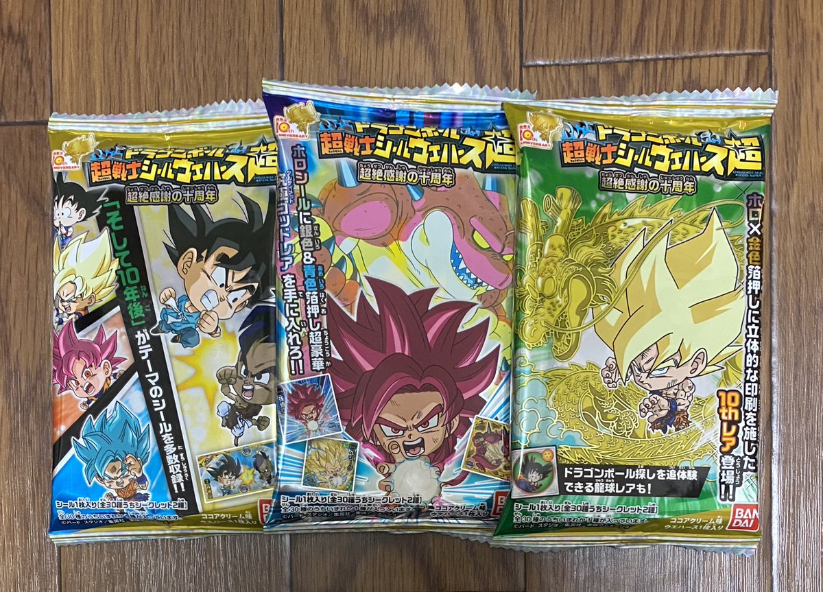 𓇼 𝖆𝖖𝖚𝖆 𝖍𝖔𝖑𝖎𝖈 𓇼 tweet media