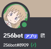 256/にごろ㌠㌨🈂️‼️🍣🍊4G◢.md📱🎌 tweet media