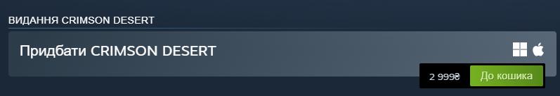 Shika, легендарний сталкер🐺 tweet media