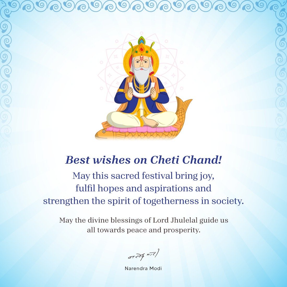 Jangos_Rule tweet media