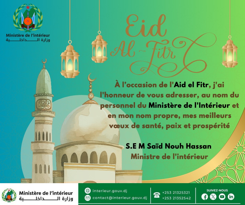 Ministère de l'Intérieur de Djibouti 🇩🇯 tweet media