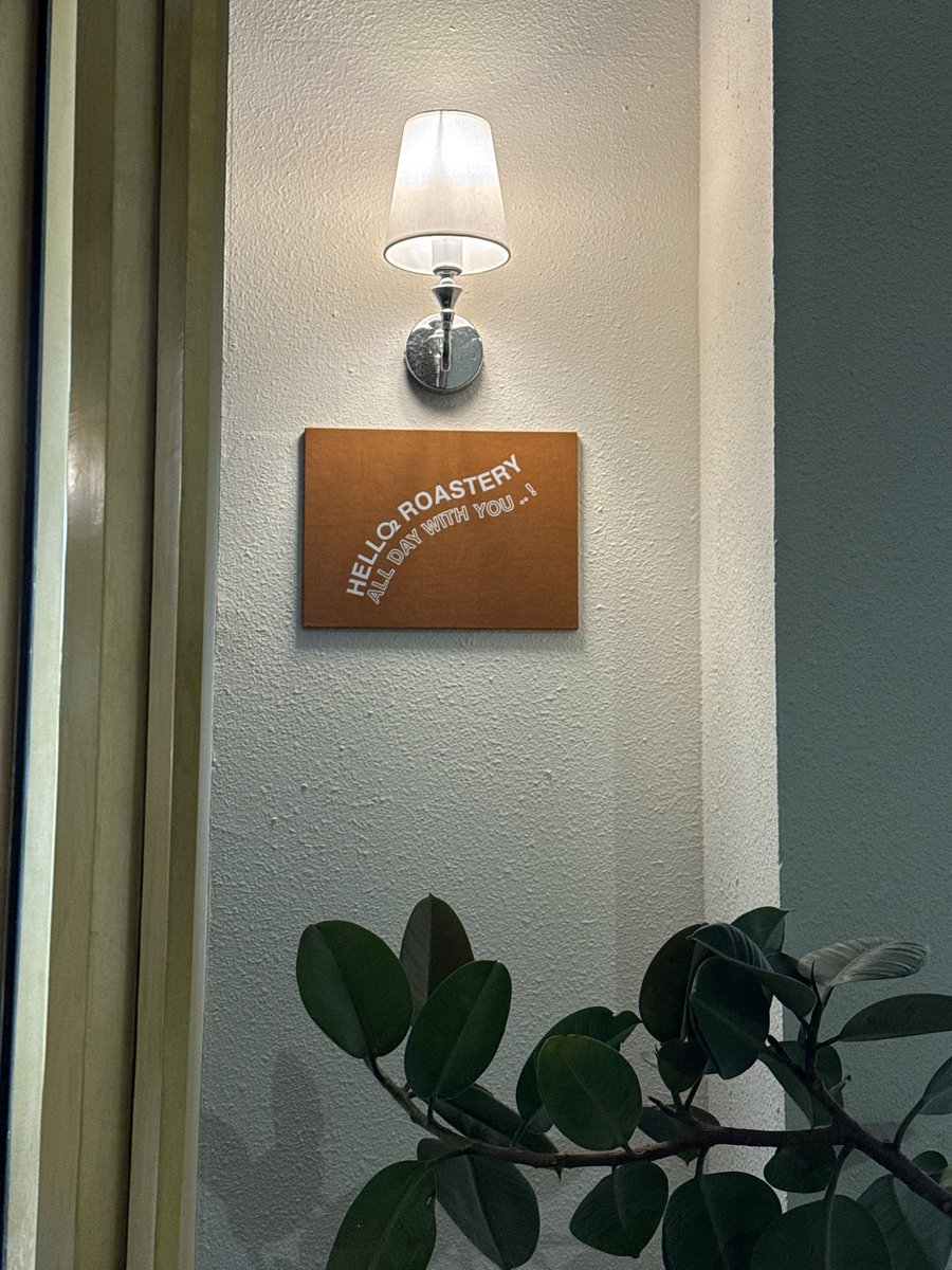 غَيد tweet media