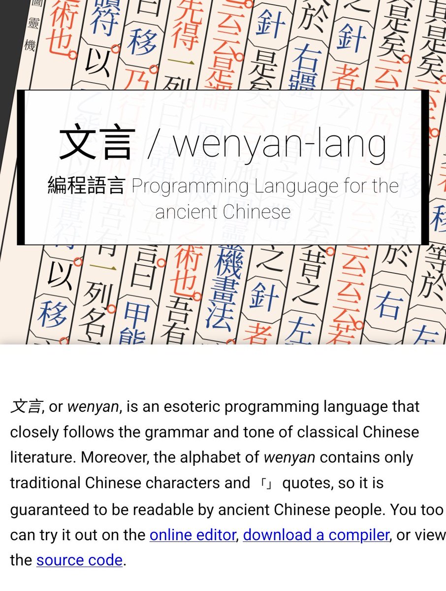 iwsfutcmd tweet media