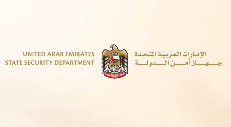 ‏ Manaf Abdullah tweet media