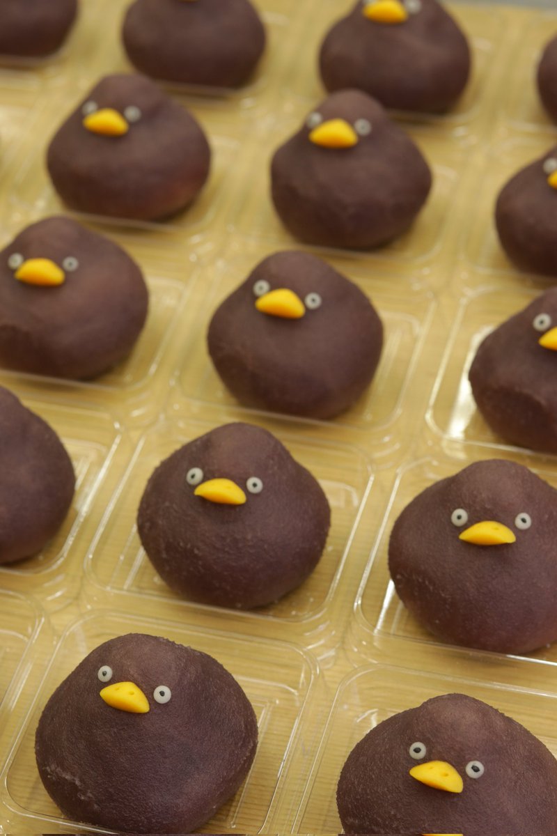 和菓子職人 三宅 正晃 tweet media