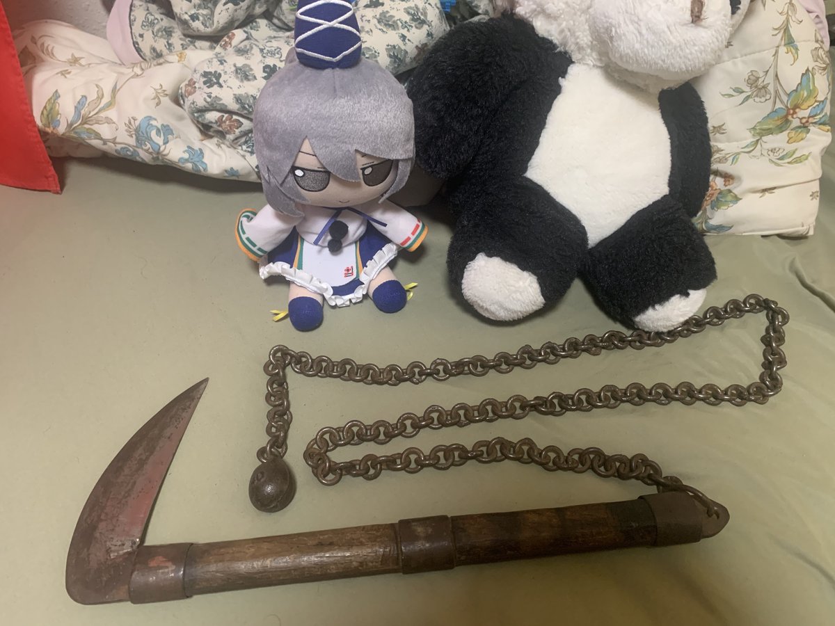 Mononobe no Fumo! tweet media