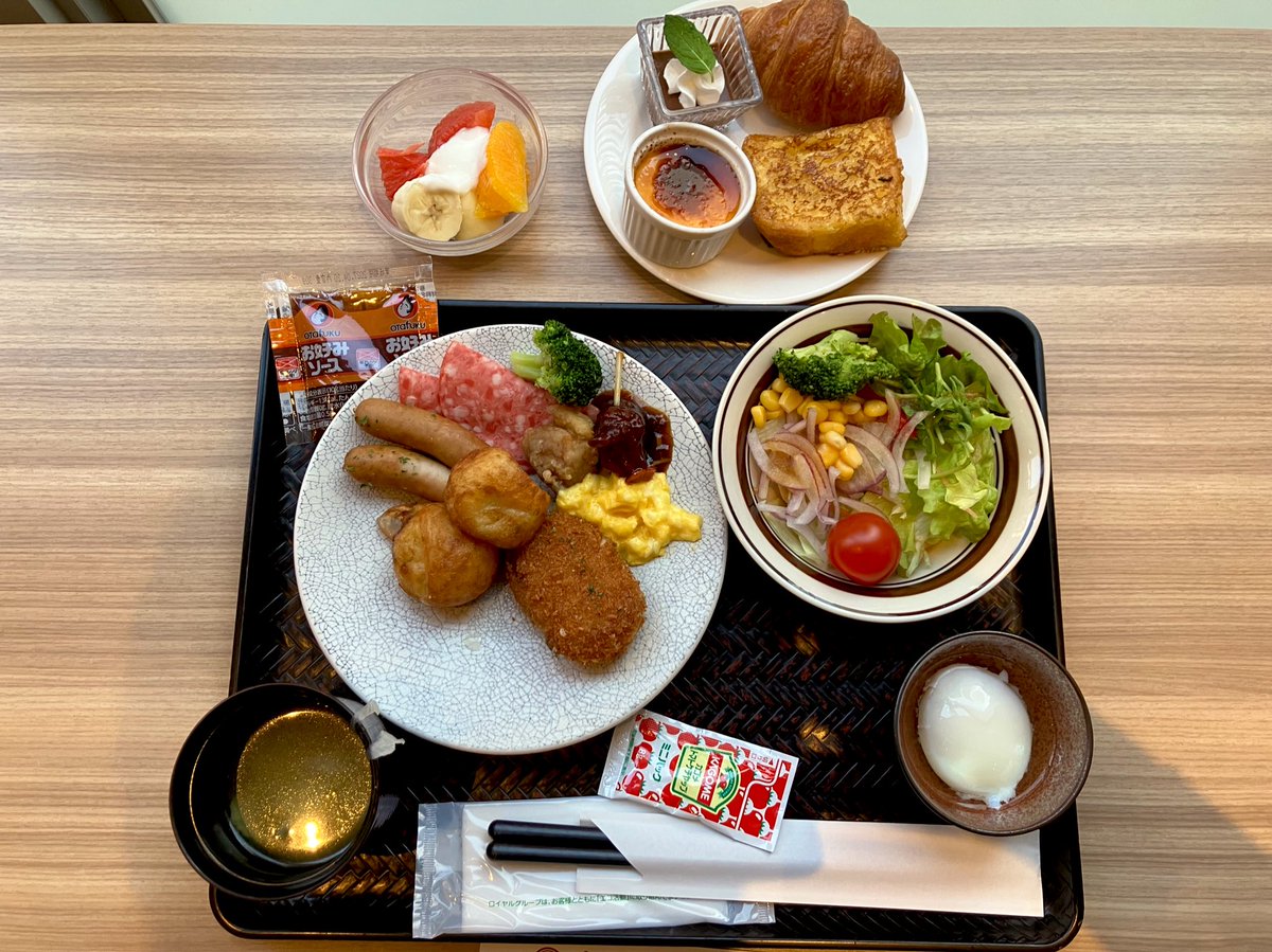 おはようございます♪
金曜日春分の日🌸
難波の朝☀️☺️
もう少しで四国に帰ります🏊‍♀️