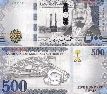 ابوعبدالله Rayan hezam tweet media