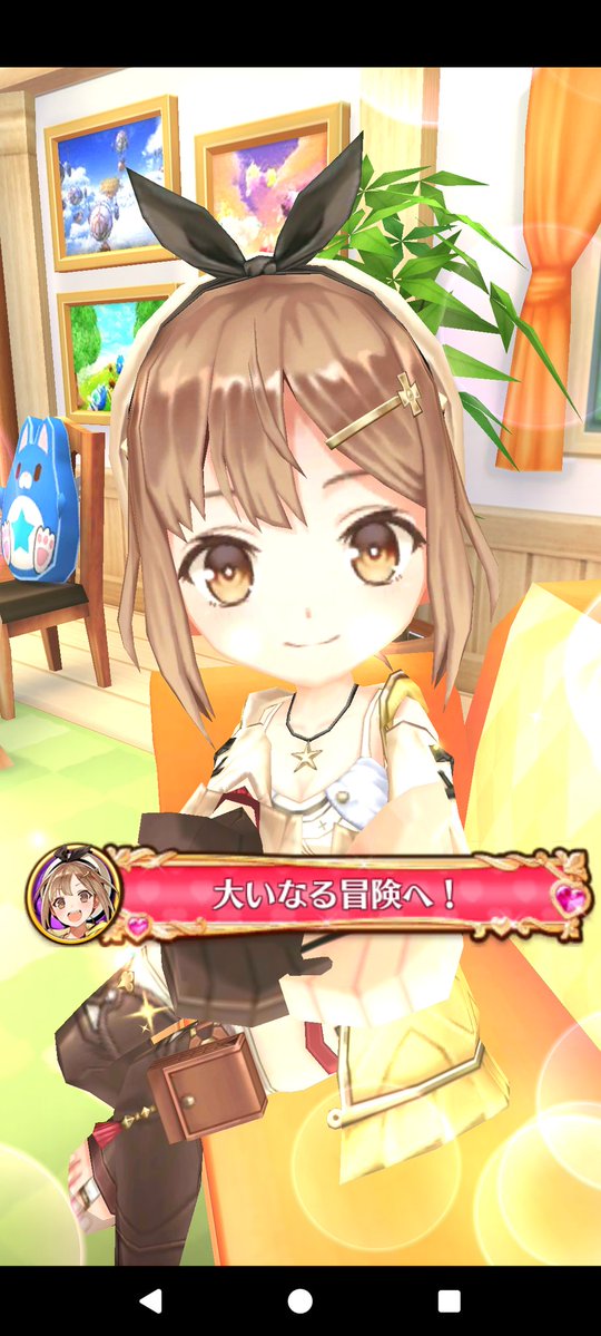 ゆ〜ふぉ〜 tweet media