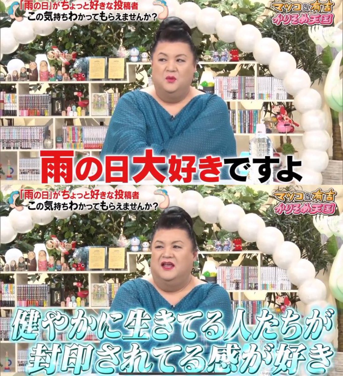 2ちゃん大全集 tweet media