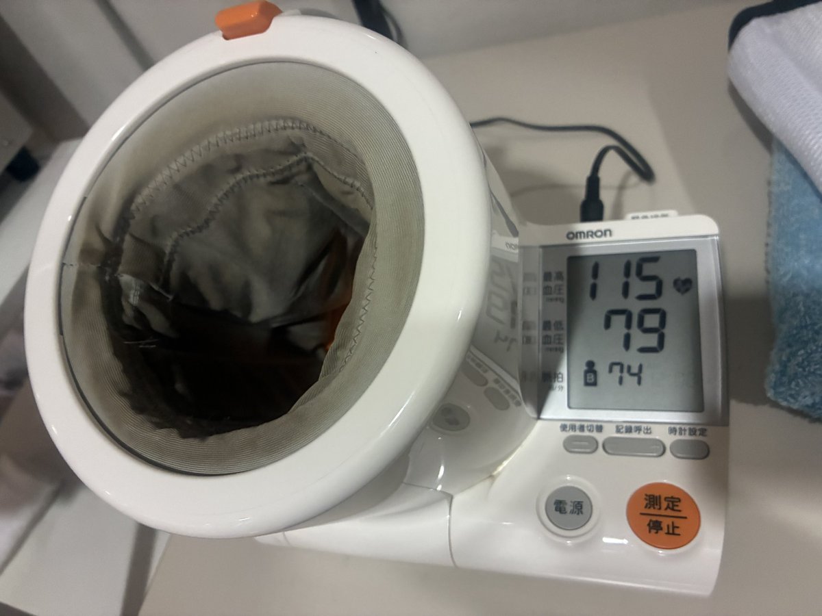 佐藤健司/kobaruto tweet media