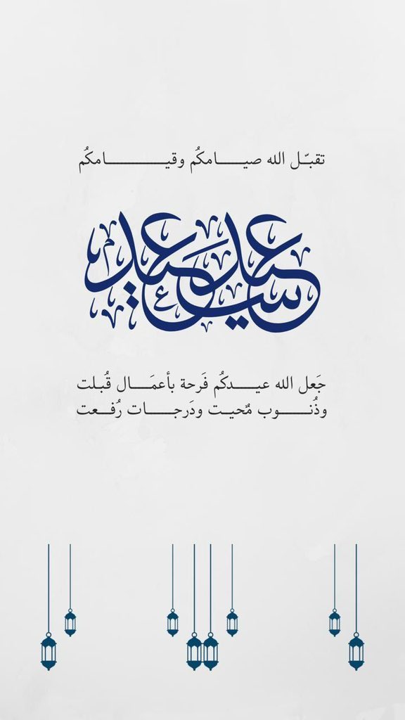 مشاري بن ثامر ابن شلهوب (@m_shlhob) on Twitter photo 