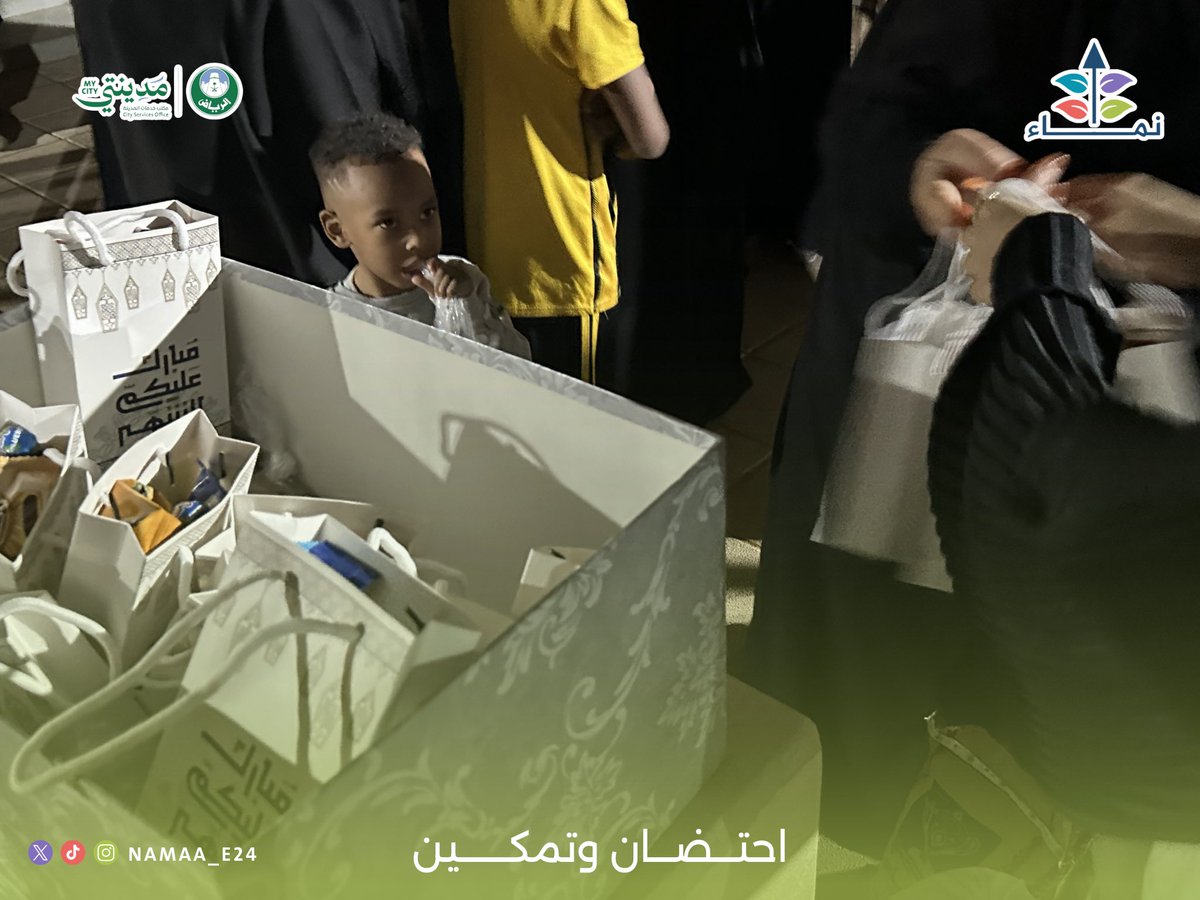 نَـمـاء tweet media