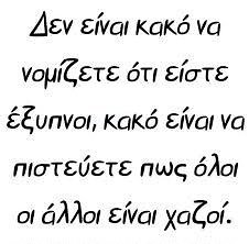 𝔻𝕣. 𝕊𝕚𝕞𝕠𝕟 𝕍𝕒𝕤𝕤𝕚𝕝𝕚𝕒𝕕𝕚𝕤 tweet media