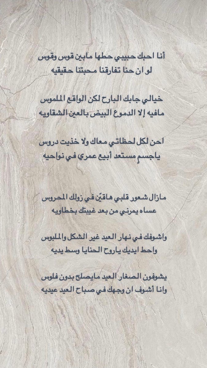 عبدالله حماد tweet media