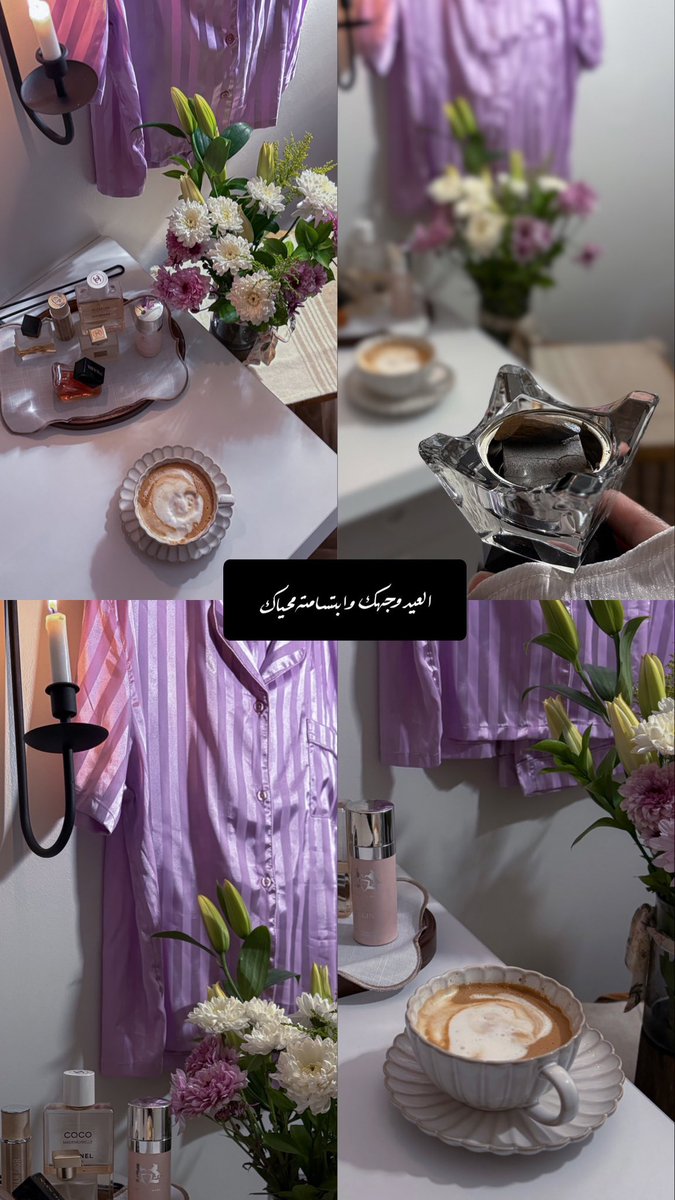 🇸🇦﮼فِـاتن 🍂🤍 tweet media