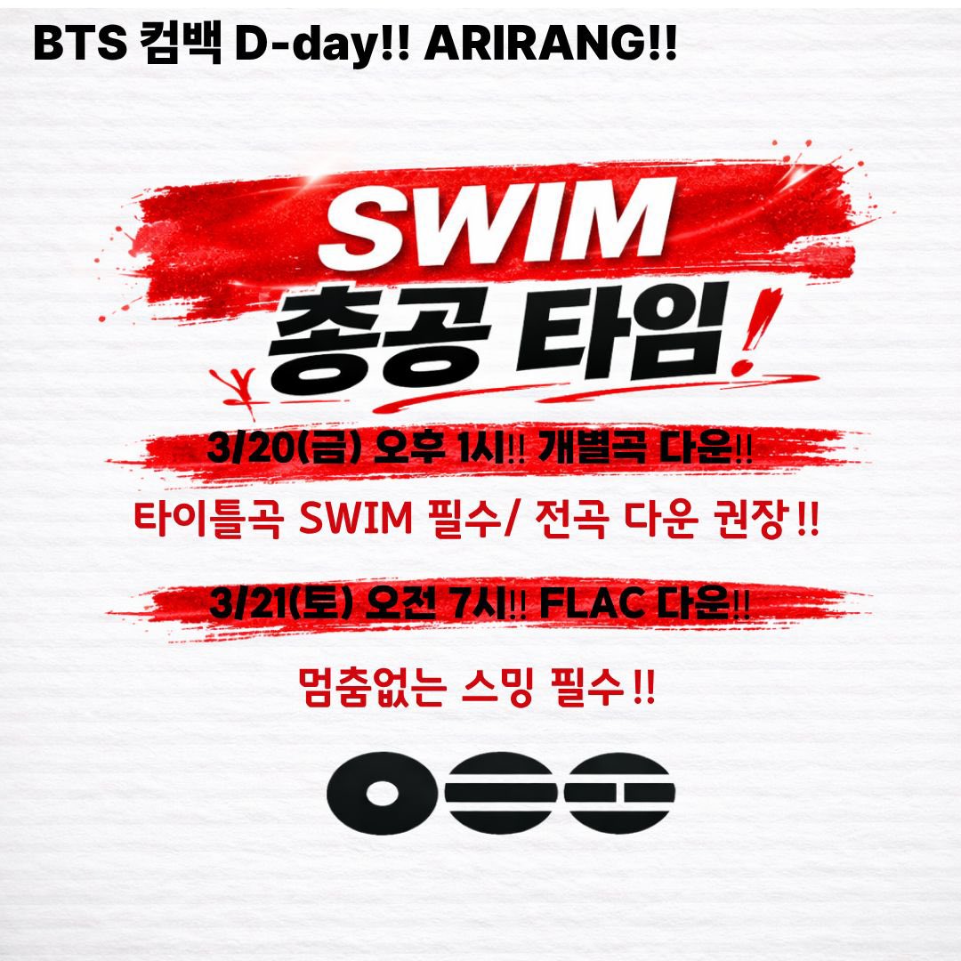 옴메호비호비😎 ᴀʀɪʀᴀɴɢ tweet media