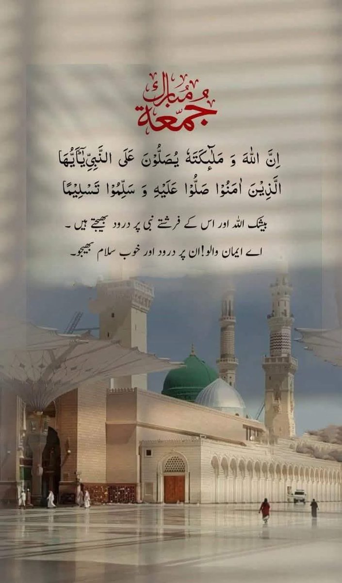 Erum Ehsan ⁱᴾⁱᵃⁿ tweet media