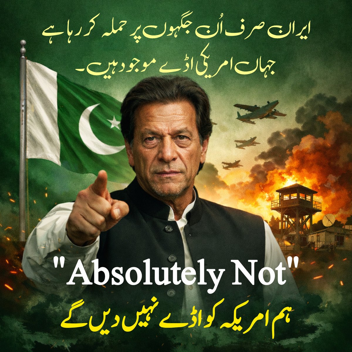 nasreen siddiqui tweet media