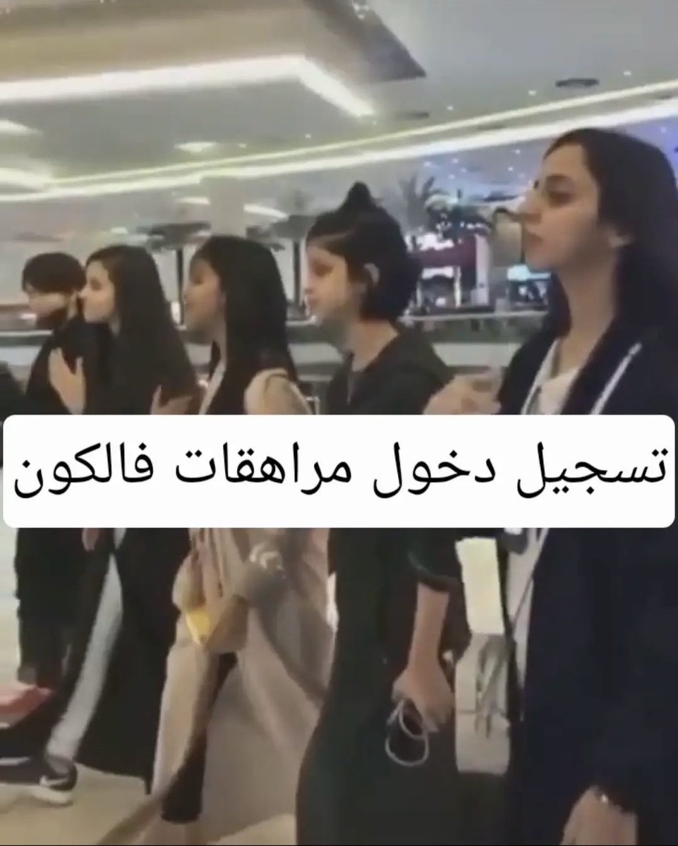 فواز🇸🇦 tweet media