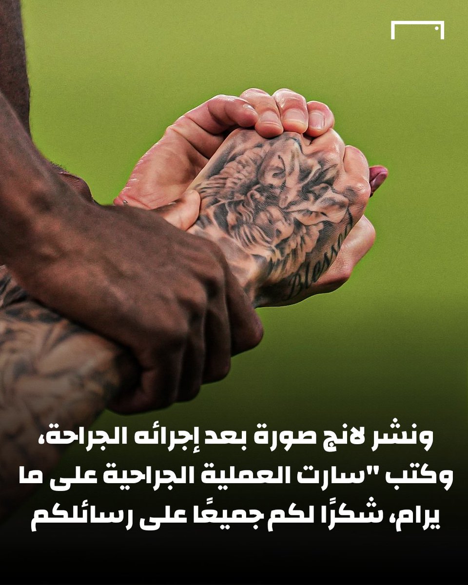 GOAL Arabia tweet media