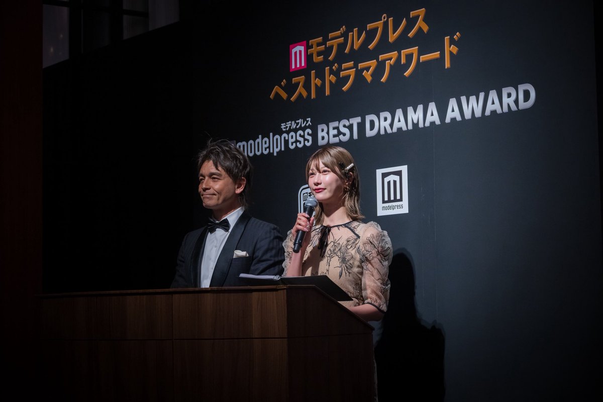 tobyasmusiq's tweet image. #モデルプレスベストドラマアワード Thank you for having us as your #EMCEE for the 1st Annual #modelpress BEST DRAMA AWARD ceremony！記念すべき初開催となった授賞式 #瀧山あかね さんとともに #司会 を務めさせて頂きました。改めて、賞を受賞されましたみなさま！おめでとうございます✨🏆🤵‍♂️