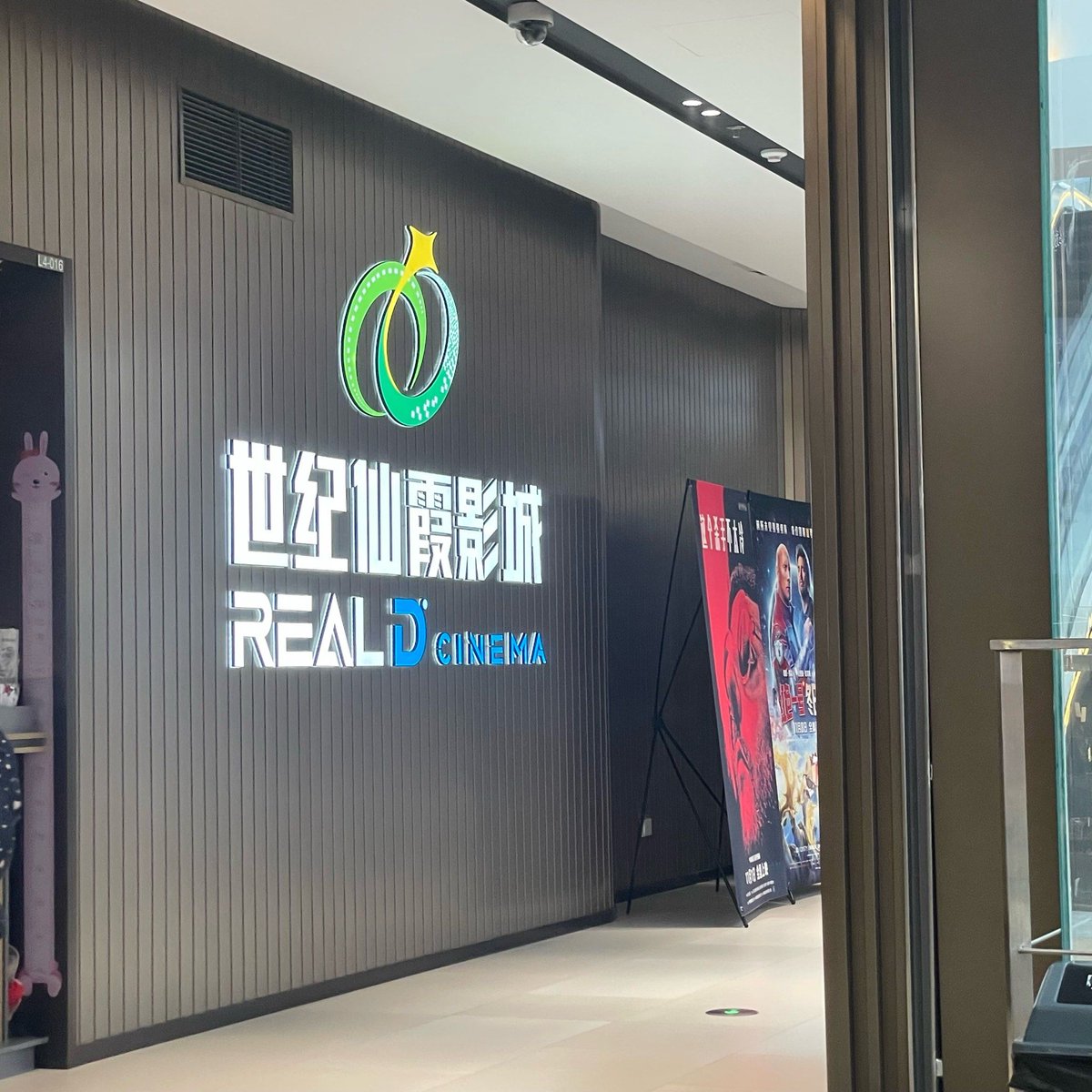 Gabrielle Parent tweet media