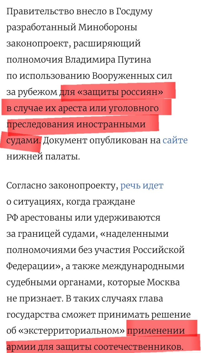 cappuccino24125 tweet media