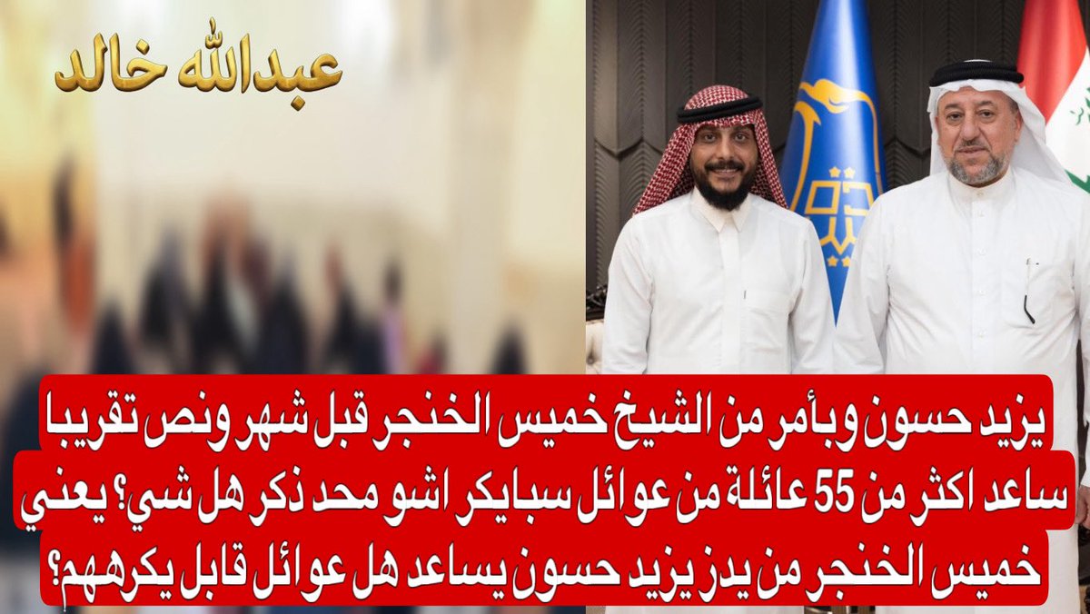 عبدالله خالد tweet media