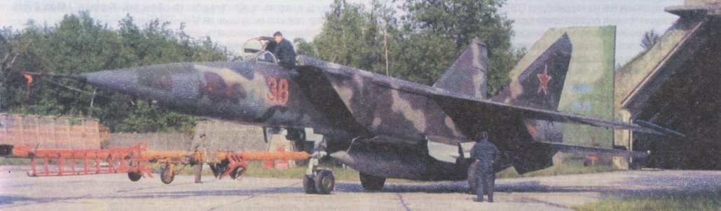 Destroyer Escort tweet media