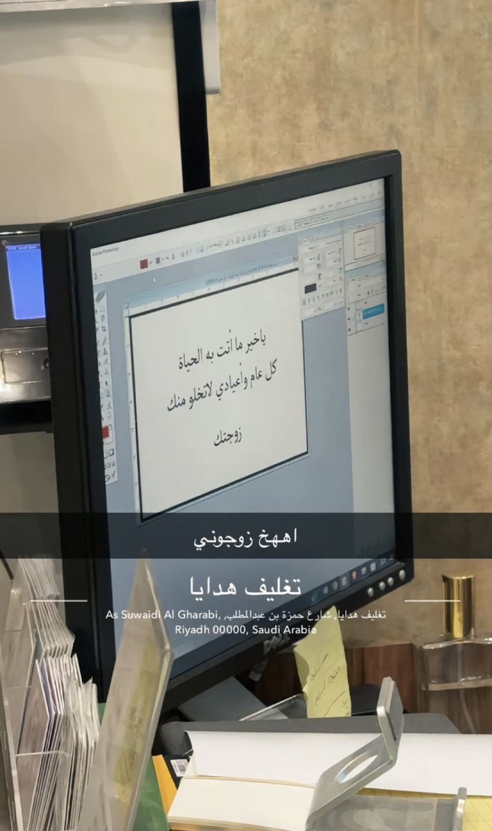 ®فتى بريدة tweet media