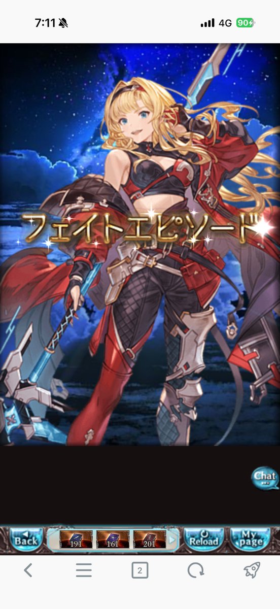 こむたん tweet media