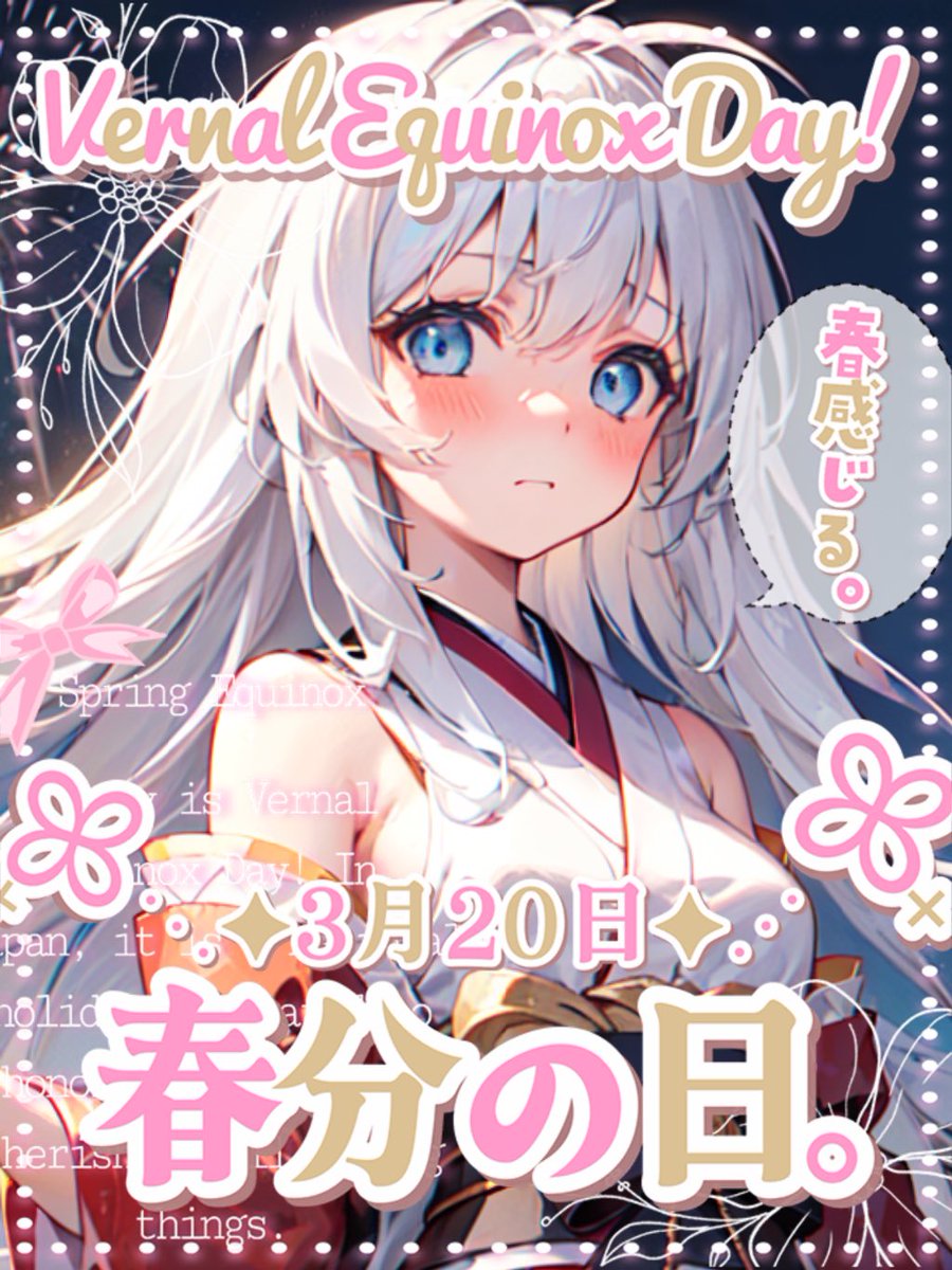 めんどう　いや tweet media