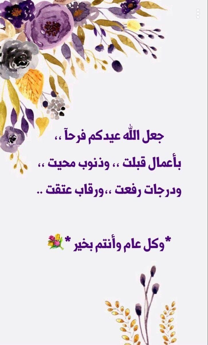 dr_meisan's tweet photo. https://t.co/sQCV5vqO50
