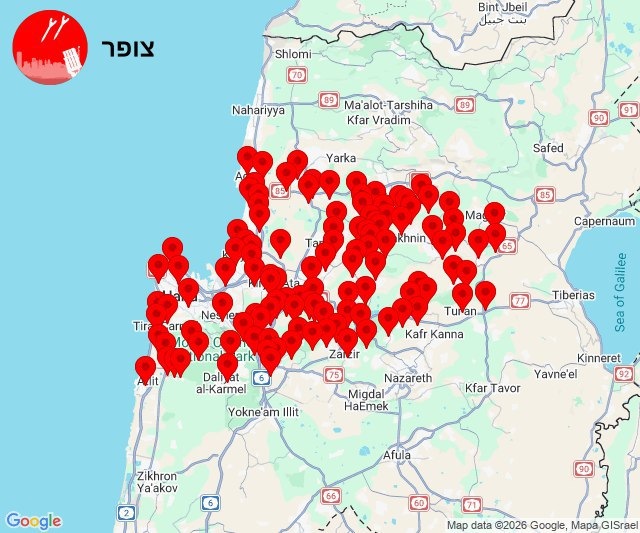 Lord Bebo tweet media