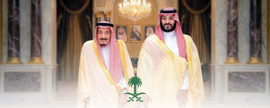 sa_4166's tweet photo. أتقدم إلى مقام مولاي خادم الحرمين الشريفين وولي عهده الأمين والشعب السعودي الكريم بخالص التهاني والتبريكات بحلول #عيد_الفطر_المبارك أعاده الله علينا وعليكم باليمن والبركات .. وكل عام وأنتم بخير . https://t.co/p5vkKflxiD