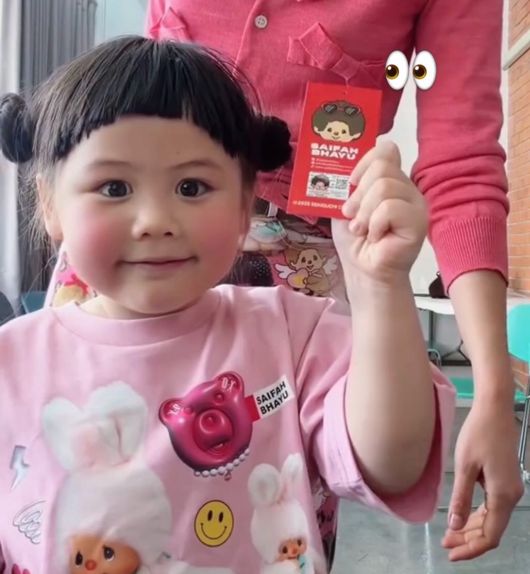 เกชน่ารักมากกกกกกกกกกๆๆๆ ดูทำหน้าทำตาดิ 555555555 โคตรทะเล้นนน