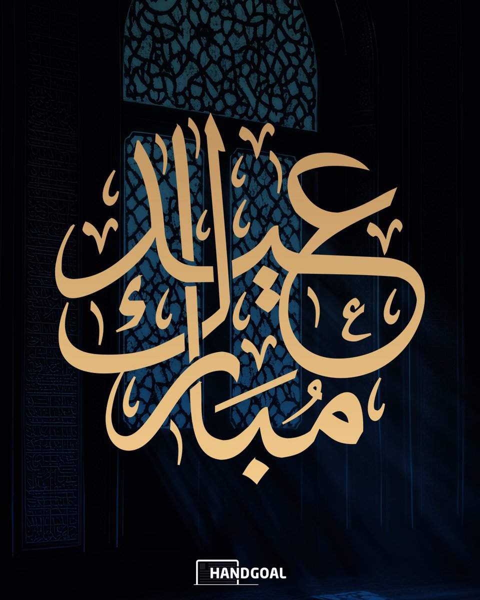 Handgoal tweet media