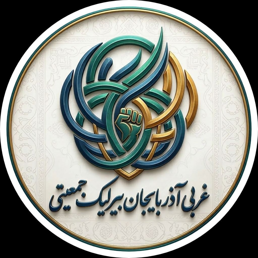 RADAR. رادار tweet media