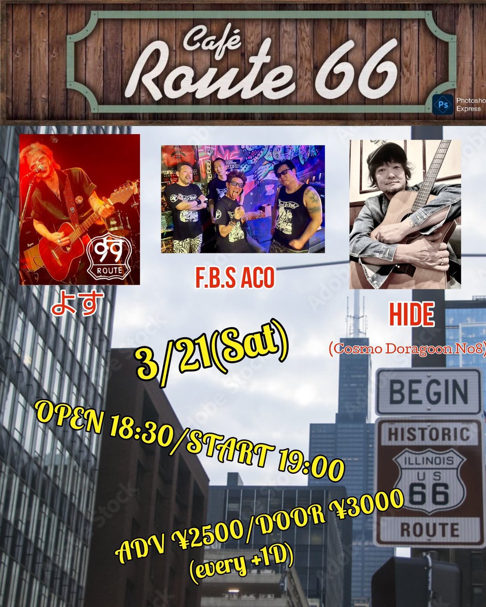 hide⚡️ tweet media