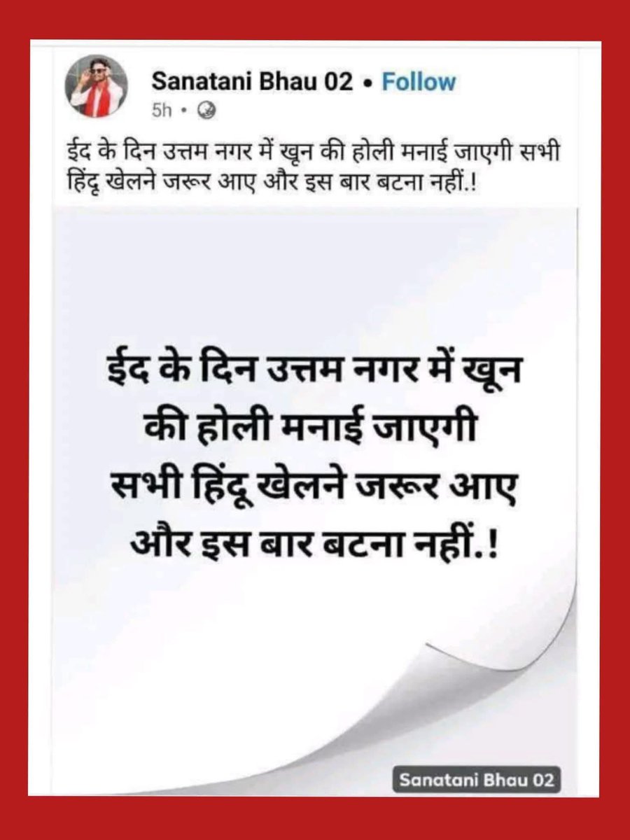 Forced Philosopher tweet media