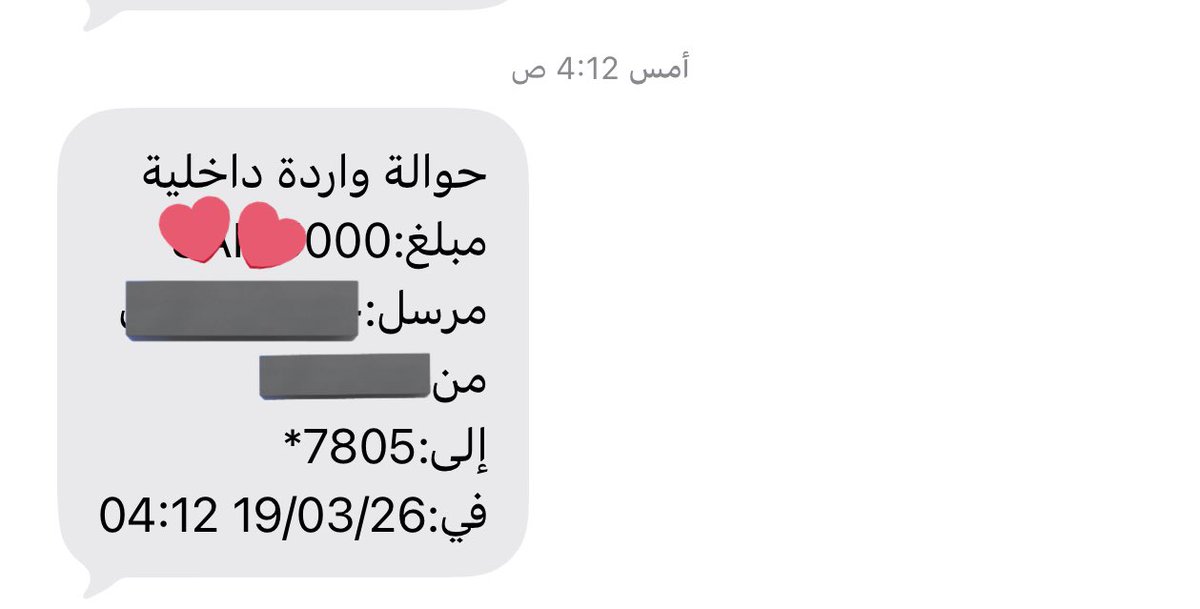 One & Only 🃏 tweet media