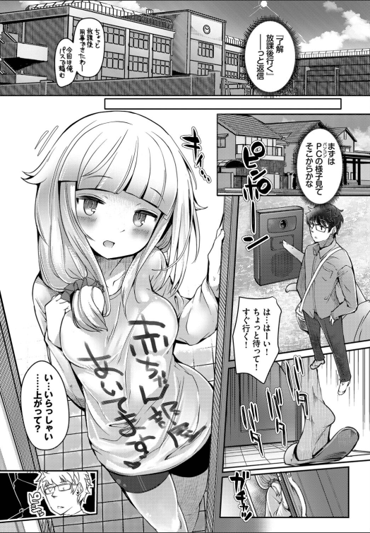 ShawnDeng197532's tweet photo. まだ空き家の女
(1//8) SFW https://t.co/1bO31eVC54