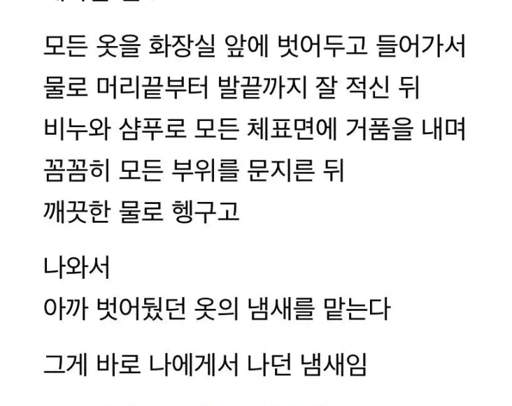 𝐉.𝐂𝐫𝐞𝐰 tweet media