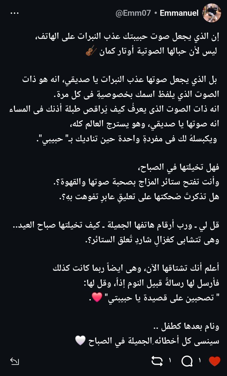 EmannuelSimon's tweet photo. https://t.co/Fut7LnAGpv