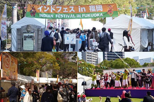 TwitFukuoka's tweet photo. 福岡から広がる日本とインドの交流の輪「インドフェス in 福岡2026」天神中央公園で開催 → https://t.co/vN1d5QX0jv https://t.co/DF5ZG7ekwG