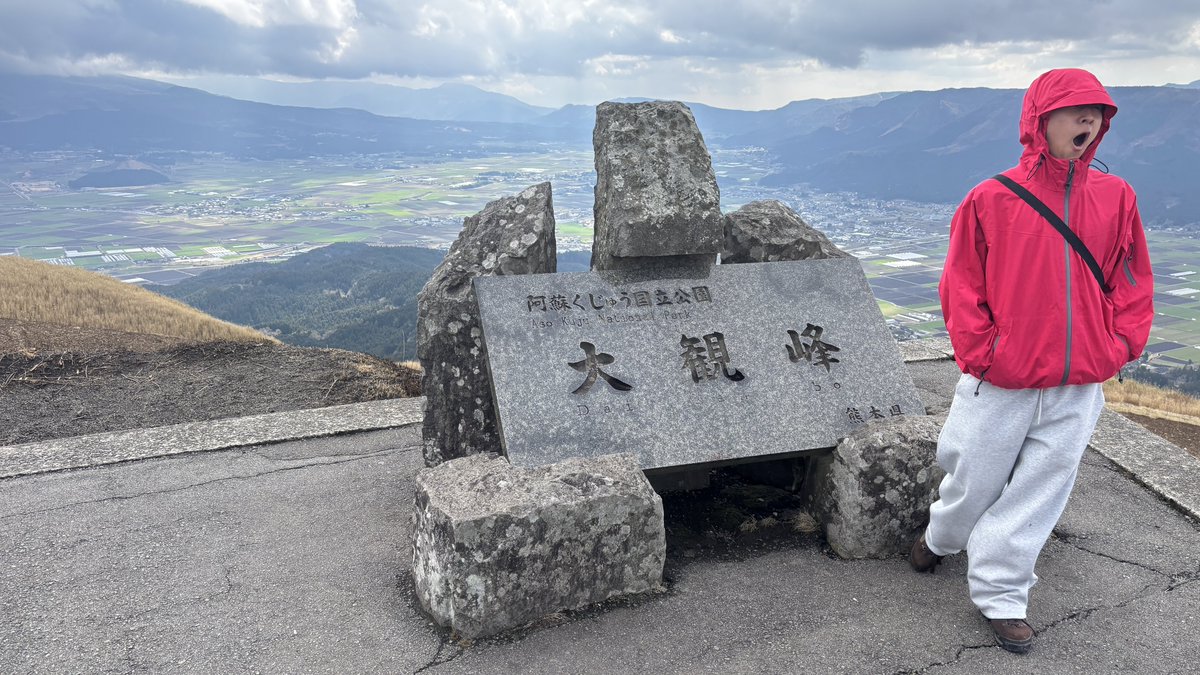 suimin1900's tweet photo. 三端ツーリング2日目リザルト
距離339.2キロ
食費8068円
快活3610円
午前中は霧で昼からは楽しめたかな。今日も安全運転で行きます
#xv1900cu https://t.co/rtNJZBnTER