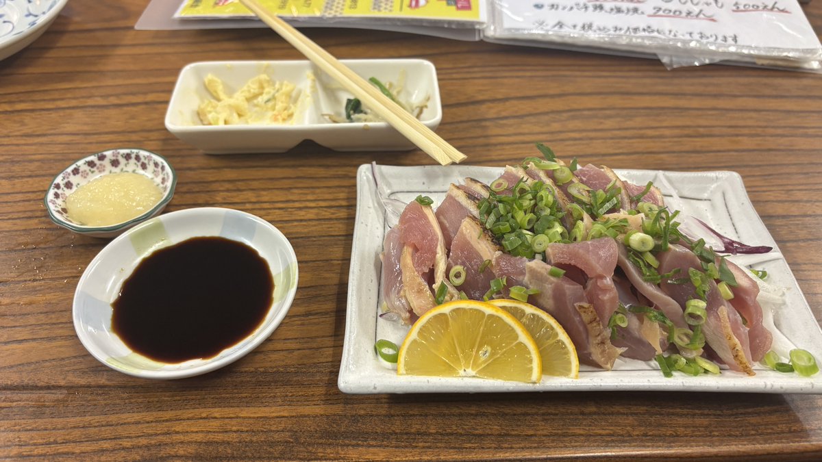 suimin1900's tweet photo. 三端ツーリング2日目リザルト
距離339.2キロ
食費8068円
快活3610円
午前中は霧で昼からは楽しめたかな。今日も安全運転で行きます
#xv1900cu https://t.co/rtNJZBnTER