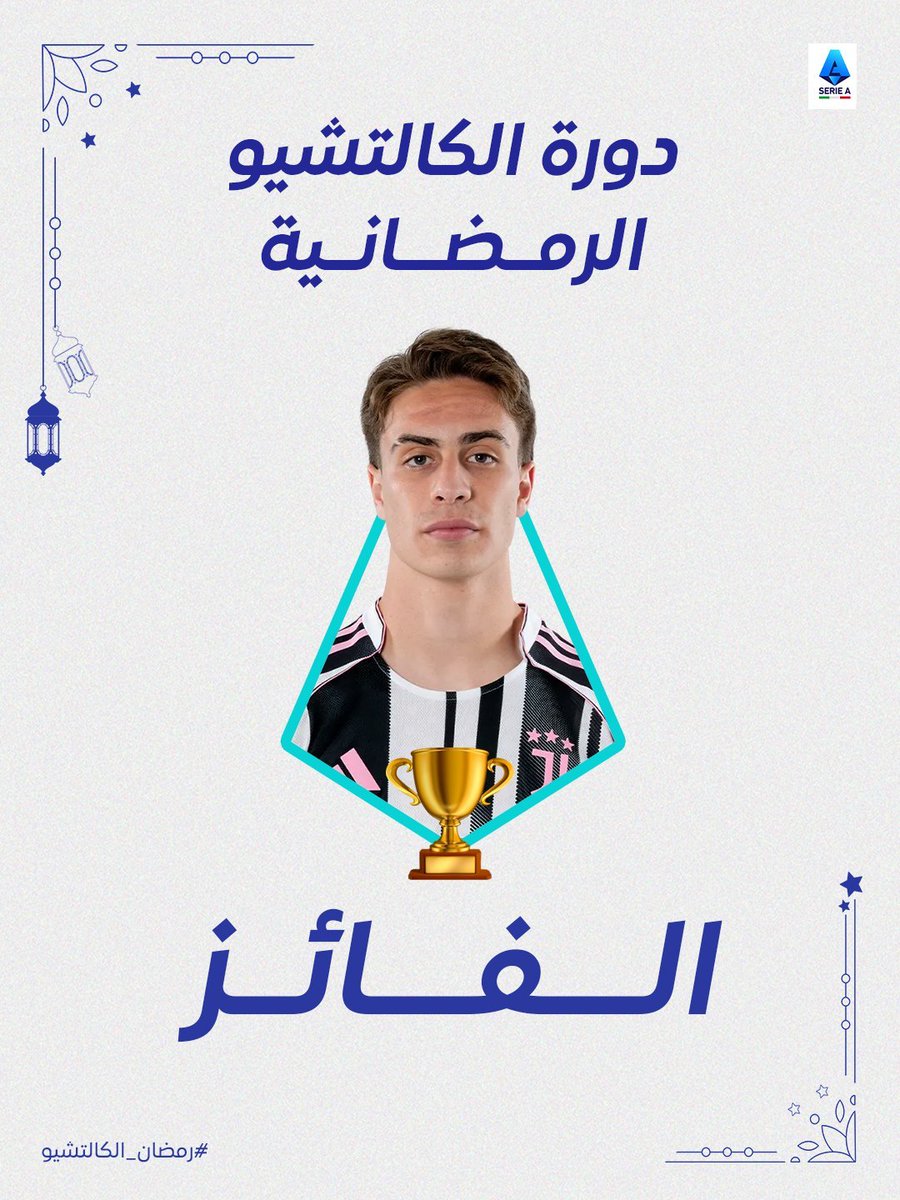 Calcio Türkiye 🇹🇷🇮🇹 tweet media